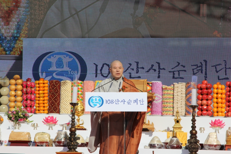 2012.10.31_108산사 6주년 기념법회
